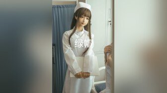 榨汁机小妹妹白丝诱惑跟狼友互动撩骚，按摩棒玩弄逼逼撅着屁股给狼友看，让小哥玩骚奶子激情上位爆草抽插