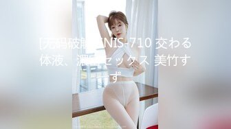 小狐狸主播 酱静 漂亮社会纹身小美女户外 回酒店直播大秀，小婊砸真欠操！1