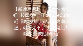 在美日本极品巨乳AV女优「Raelilblack」OF大尺度私拍 永井玛利亚等日本女优闺蜜【第八弹】