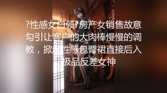 好的水管工,不仅会修厨房的下水管,还会修男人的下水管 下集