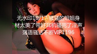 Onlyfans 极品白虎网红小姐姐NANA牛奶妈妈