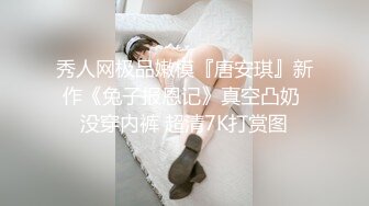   国模姐妹花菲菲 琳达双人大尺度私拍 互摸互舔销魂诱人