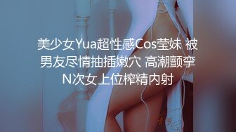 写字楼女厕偷拍连衣裙美女多毛鲍鱼很肥美