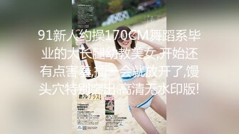 麻豆传媒 LY-002《绝对领域》以身受教的生理老师