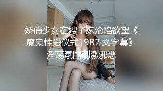 顔射の美学 18 美女の顔面に溜まりに溜まった白濁男汁をぶちまけろ！