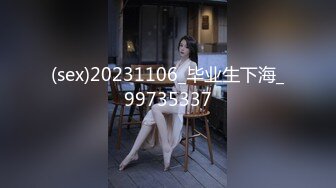 《女神流出✿极品骚婊》“爸爸 好深啊顶到了”御姐进酒店就把屁股翘得高高的 着急的让我后入 只能抓着头发疯狂打桩