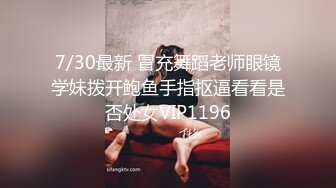 云上会所酒吧正面拍摄系列 10