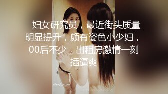 4/4最新 高颜小姐姐上位骑乘叫声骚浪被哥哥各种姿势爆力输出VIP1196