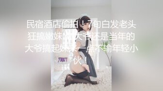 Al&mdash;王玉萌可爱萌妹