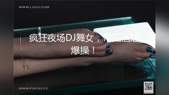 [2DF2] 老金徒弟小胖酒店约外围兼职妹金氏毛巾盖头干妹子[BT种子]