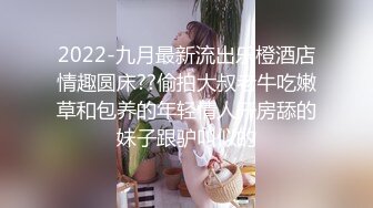 这个小美女真是尤物啊 身材丰满前凸后翘脱光光