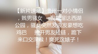 小少妇的诱惑