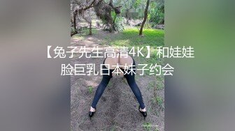 ⚫️⚫️终极绿帽！推特黑龙江NTR绿帽夫妻【胖猫与绿帽老公】家中安装摄像头虚空欣赏骚妻被单男爆肏