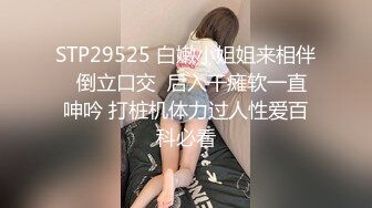 艹骚逼大屁股前女友