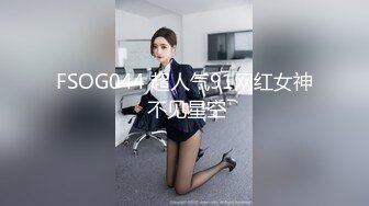 50多岁的熟女阿姨偷情，没想到年龄那么大了水还那么多，插进去润滑无比