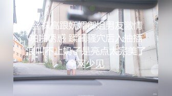 女朋友 喜欢上位