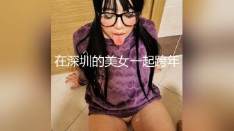 蜜桃影像傳媒 PMC197 拜金女兒勾引繼父被操哭 斑斑