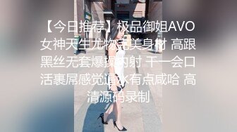 名门夜宴CD大师商场尾随偷拍几个高颜值美女裙底 包臀裙混血长腿美女长靴配条纹窄内同伴居然是骚丁内