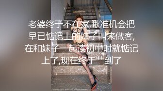 帅气男模祝成武私拍视频剪辑