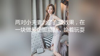 声音可撸的北京大学生学妹