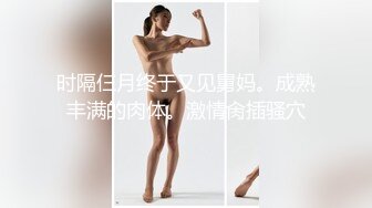 【新片速遞】 大奶美眉吃鸡舔脚舔菊花 这奶子太顶了 这活儿也太好了 一般还真顶不住 服务态度特好