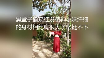 【反差小母狗】❤️小仙女水手服妹妹叫声可射放暑假了聊了几天带去hotel很乖很听话是个小m，厕所后入174长腿