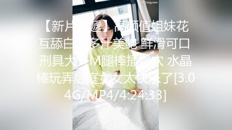 这个反派也太文明了把女超人打晕了干她一炮还不忘戴套