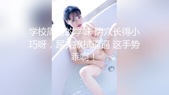 风骚姐姐勾引弟弟，傻弟弟狂吸姐姐巨乳