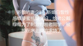 STP26509 ?爆乳奶萝? 调教爆炸椰奶波霸美少女▌小巨▌死水库边挨肏边挑战K歌 究极蜜尻女上位嫩鲍榨汁