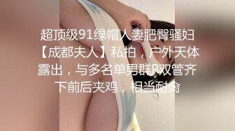  我的隐藏淫荡母狗妈妈 儿子调戏漂亮妈妈反而晚上被妈妈榨干 大奶骚货就爱吃儿子精液