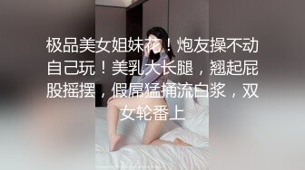 这样的口活你能坚持2分钟？