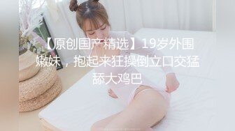 2024-04-22 HongKongDoll 玩偶姐姐会员私信短片流出