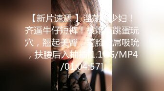 ❤️旗袍诱惑❤️ 气质且淫荡  玉乳美腿   撅着大肥臀求操【36V】 (23)