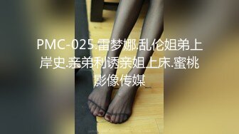 跟籃球教練做各式各樣羞恥的事