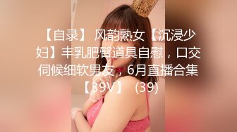 好多人求购的黑GIRL风骚脸性感御姐【冰夏】各种透明情趣露逼露奶骚舞顶胯挑逗 (1)