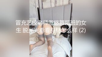  秦探秦总探花回归约了个颜值不错牛仔裤少妇，互摸舔弄调情弄了半天没硬起来