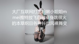 广州白云区附近出轨女何玉婷