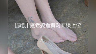 天津口音少妇，国语对白，居家夫妻大白天啪啪，对白搞笑