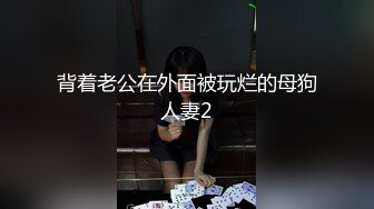 暴风雨之夜 神乳乐乐露胸&amp;曈曈首发电子写真