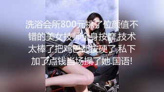 ✿情趣黑丝✿女神为什么带上项圈狗链？超极品反差骚母狗，情趣开档黑丝，不愿意做女神，要做爸爸的小母狗