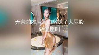 极品网红颜值女神下海小尺度诱惑  黑色丝袜撕裆  张开双腿揉搓阴蒂  半脱下丝袜扭动美臀  对着镜头特写诱惑