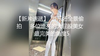  “好深哦好喜欢快点用力肏我”对话淫荡，美大极品高颜露脸反差小姐姐销魂造爱