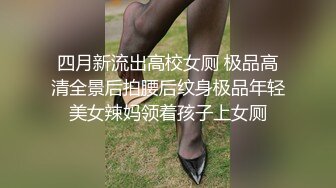  极品御姐跟她的老外男友激情啪啪大秀直播给狼友看，小嘴塞不下大鸡巴