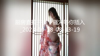 2-16小智寻花约啪学生制服妹子，清纯唯美，床上暴操