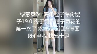 气质少妇上演教科书般的打飞机教程，手口并用，深喉吃屌口爆一嘴高潮射精