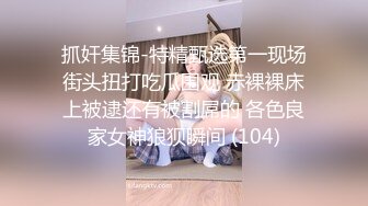 青春JK白袜少女软萌软萌的妹子 掀起JK短裙后后入小屁屁，小学妹穿JK服总是那么诱人！叫起来还是个小夹子 (1)