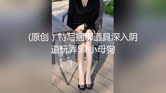 SWAG 刘玥 June Liu SpicyGum - 宝蓝色内衣性爱多片段合集口交 刘玥