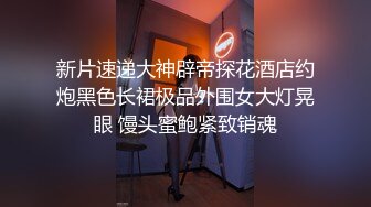 ★☆全网推荐☆★超顶级NTR绿帽人妻 白皙丰腴骚妇【白噪音】订阅私拍，户外露出诚邀各界实力单男3P无套内射，刷锅狠人 (2)