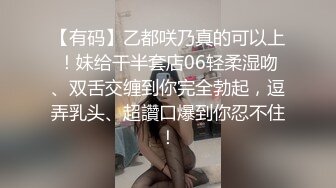 比照片上漂亮，兼职外围小姐姐，一身黑衣气质，小奶子还挺嫩，插入慢慢抽动，高清版