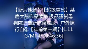 【新速片遞】 ✅后入娇嫩小粉菊✅纯欲系少女〖Peachpie〗被哥哥开包娇嫩小粉菊 带上肛塞小尾巴 粉粉嫩嫩的小菊花都是哥哥大鸡巴的形状